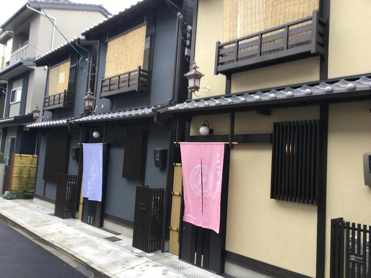 Willa Kyoto Oyado Zen