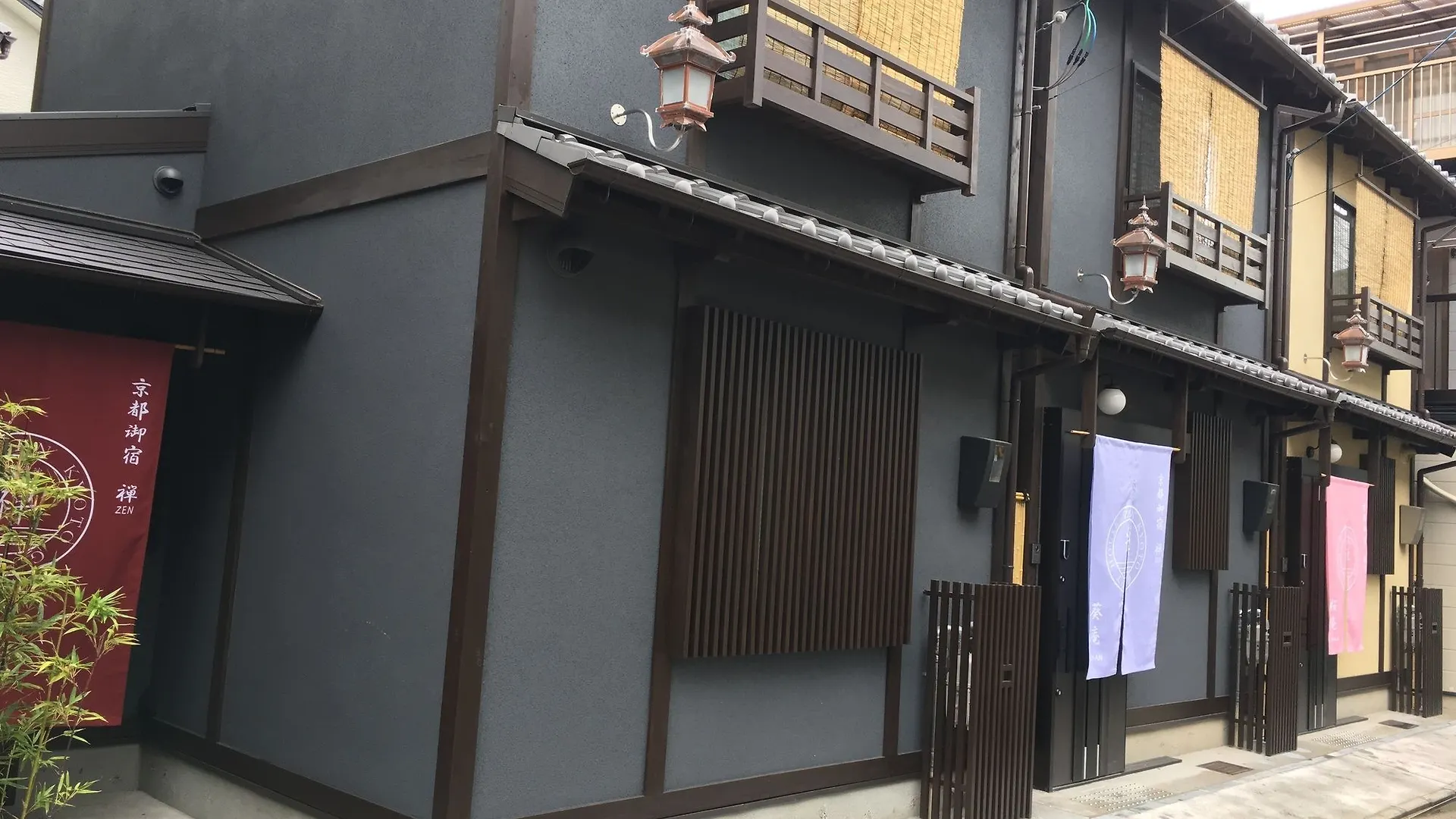Hébergement de vacances Villa Kyoto Oyado Zen Japon